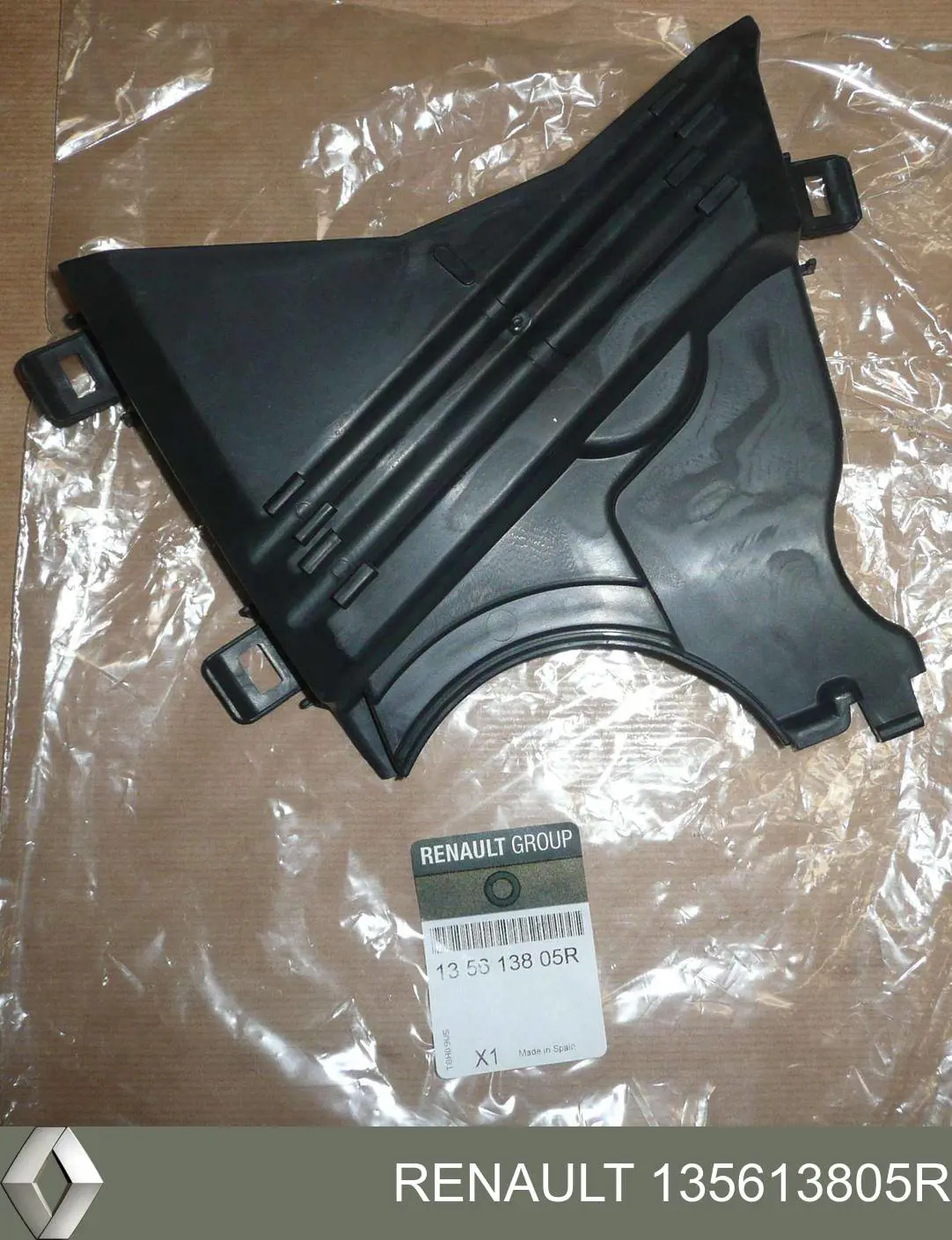 Захист ременя ГРМ, нижній Renault (RVI) 135613805R ціна, від 26.17 USD