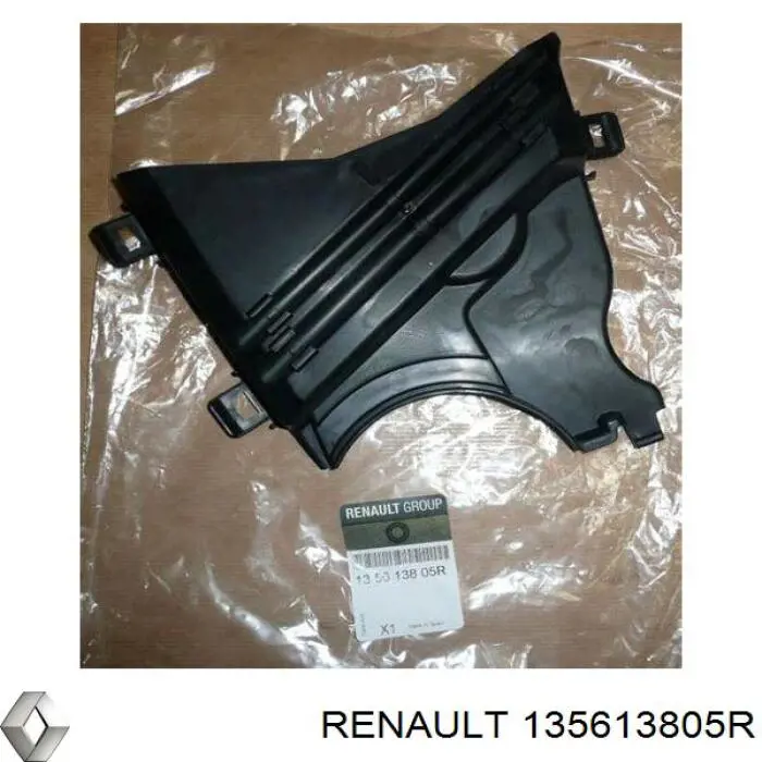 Купити 135613805R Renault (RVI) Захист ременя ГРМ, нижній