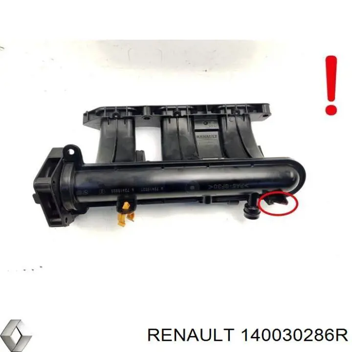 140030286R Renault (RVI) Колектор впускний