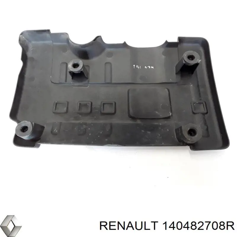 Купити 140482708R Renault (RVI) 