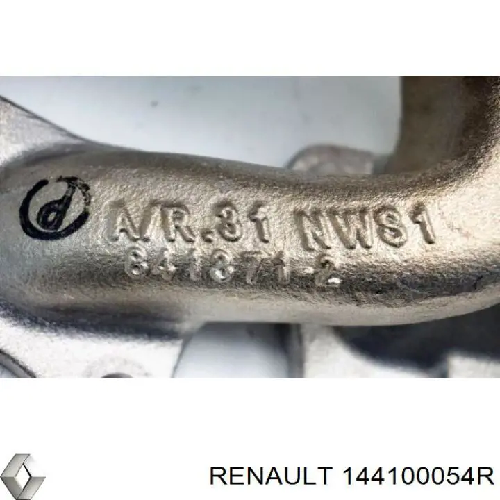 Турбіна Renault (RVI) 8210420012 ціна, від 287.57 USD