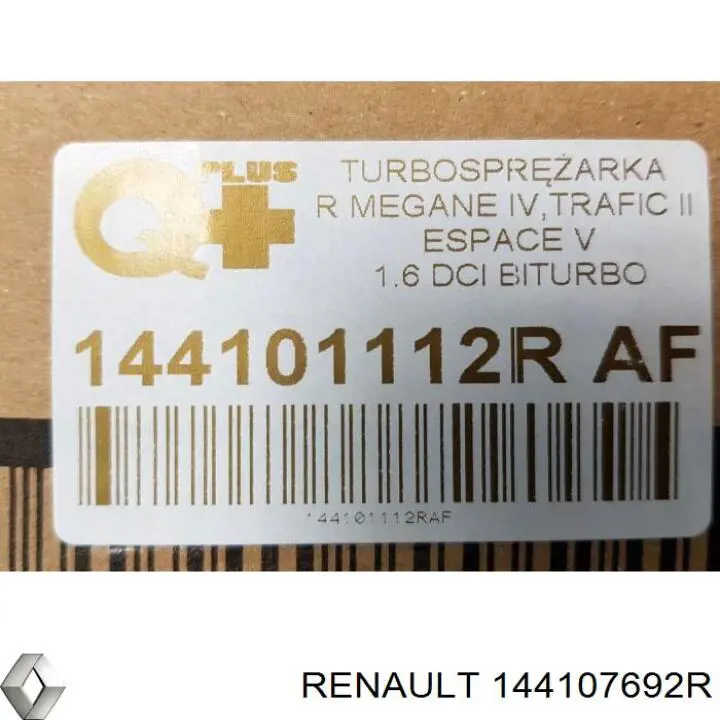 144107692R Renault (RVI) турбіна