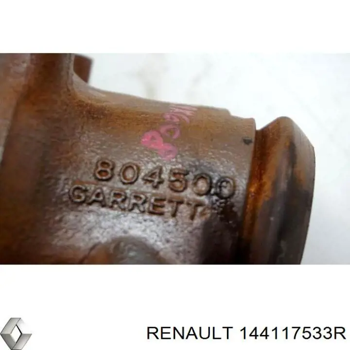 Купити 144117533R Renault (RVI) Турбіна