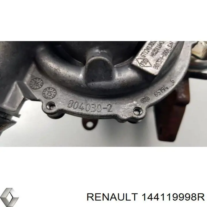 Турбіна Renault (RVI) 144119998R ціна, від 181.00 USD