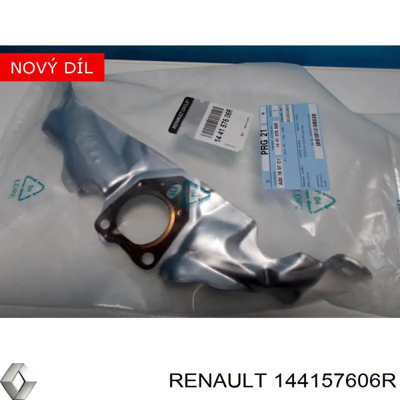 Купити 144157606R Renault (RVI) Прокладка компресора