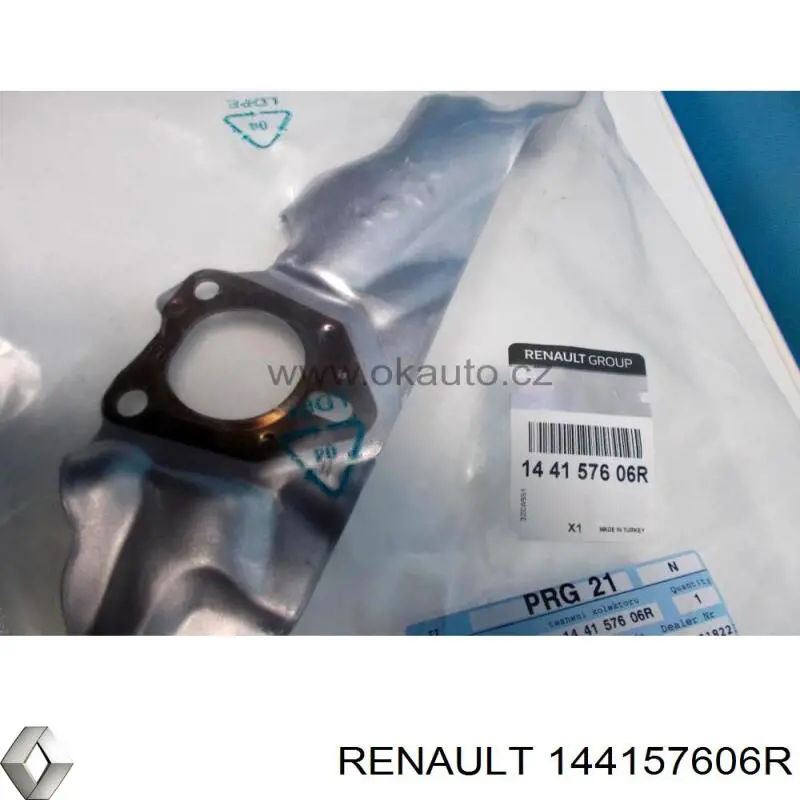 Прокладка компресора Renault (RVI) 144157606R ціна, від 29.82 USD
