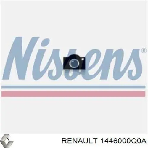 Подача масляна труба Renault (RVI) 93161872