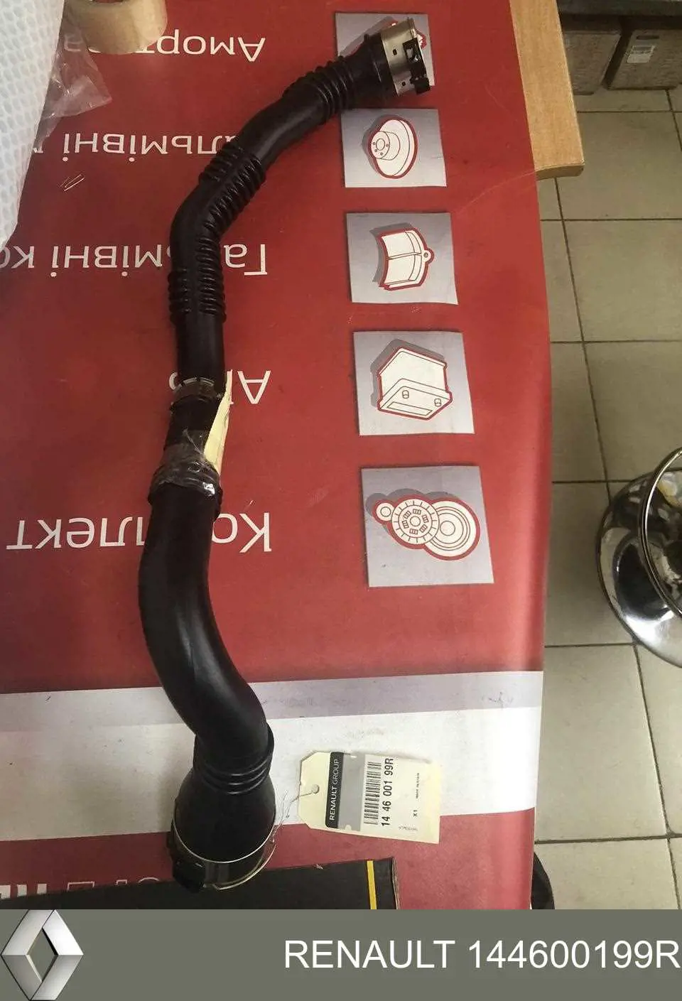 Шланг/патрубок интеркуллера Aslyx AS535625 ціна, від 98.31 USD