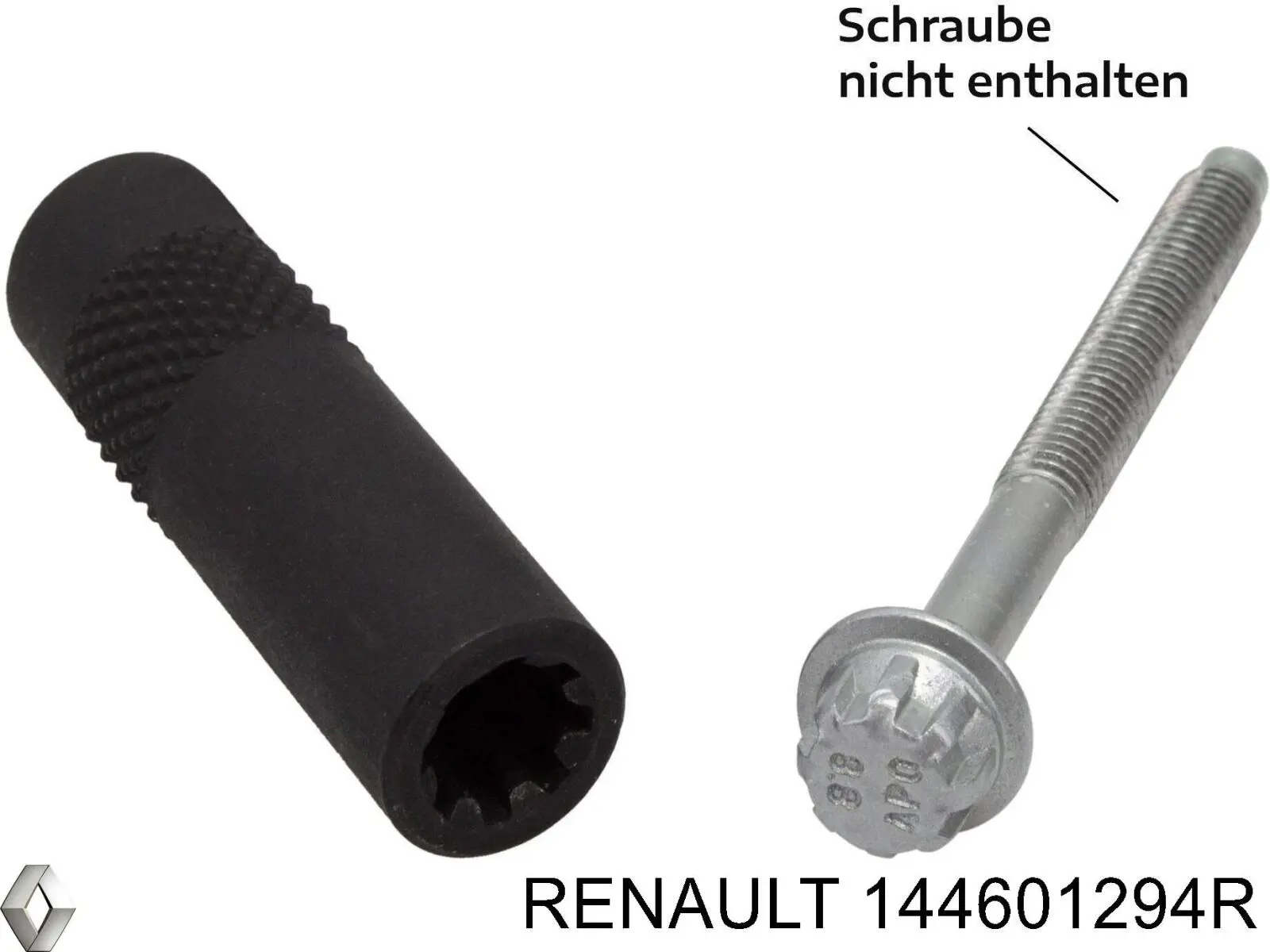 144601294R Renault (RVI) Патрубок повітряний, вихід з турбіни (наддув)