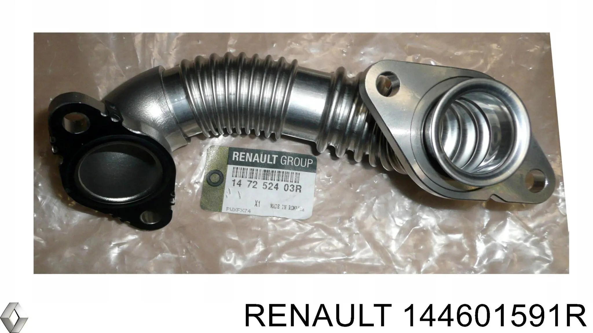 Шланг/патрубок интеркуллера 144601591R Renault (RVI)