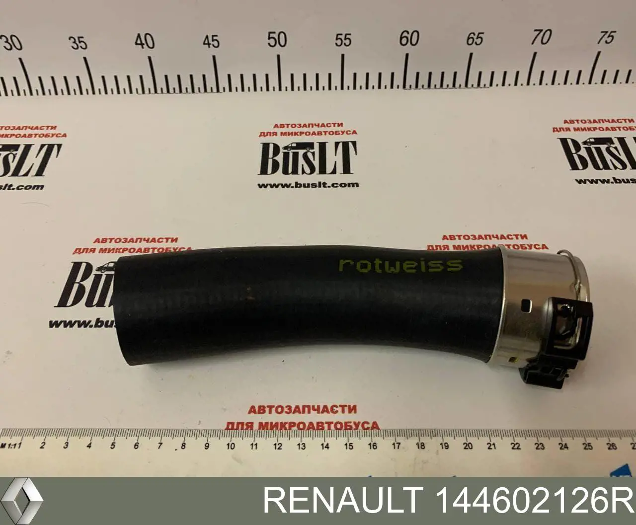 Купити 144602126R Renault (RVI) Шланг/патрубок інтеркулера, лівий