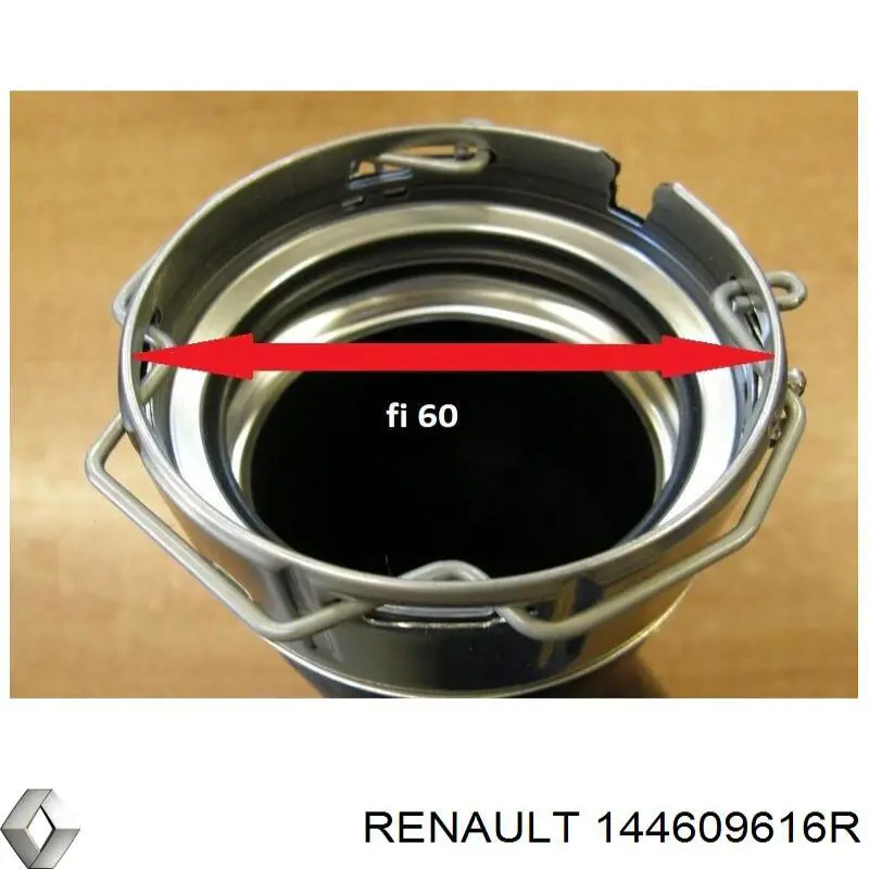 Шланг/патрубок интеркуллера Renault (RVI) 144609616R ціна, від 75.43 USD