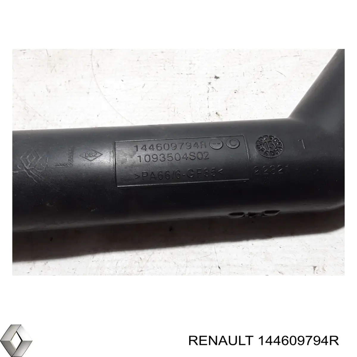 144609794R Renault (RVI) шланг/патрубок інтеркулера, правий