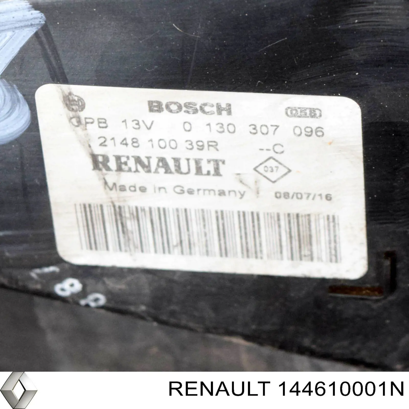 Купити 144610001N Renault (RVI) Радіатор интеркуллера