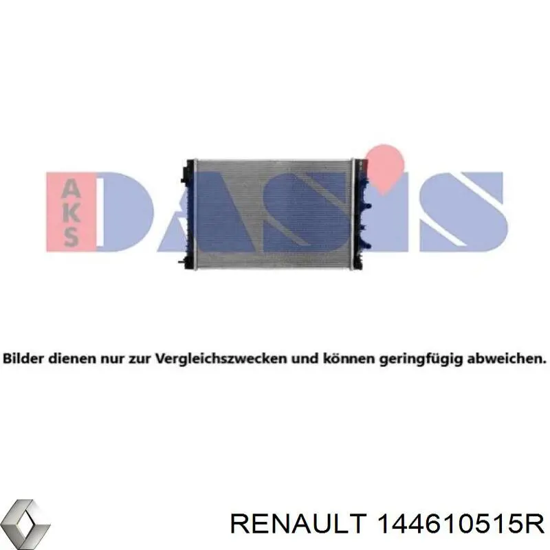 Купити CIR33000S Mahle Original Радіатор двигуна