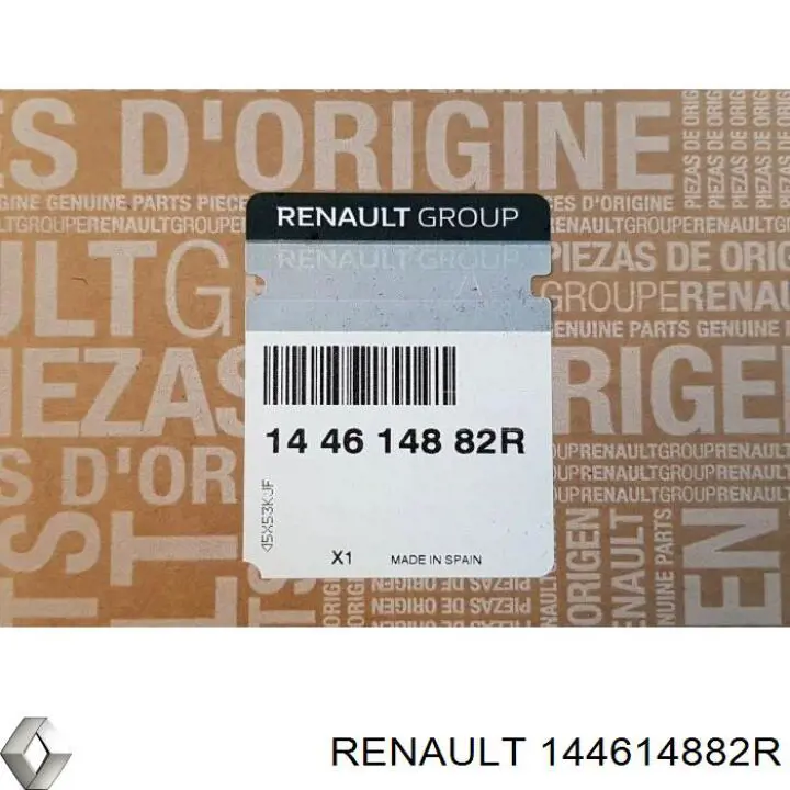 Система охолодження наддувочного повітря Renault (RVI) 144614882R ціна, від 283.09 USD