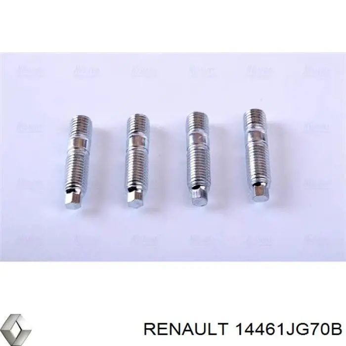 Купити 14461JG70B Renault (RVI) Радіатор интеркуллера