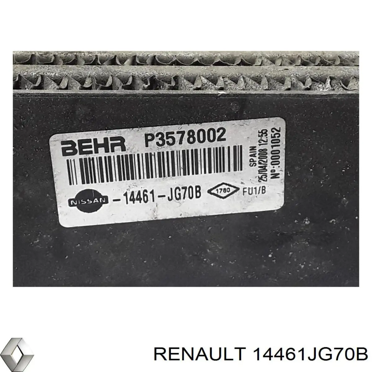 Інтеркулер 14461JG70B Renault (RVI)