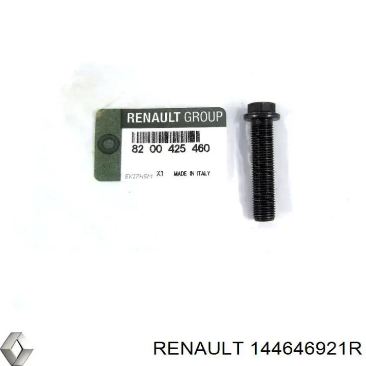 Скоба патрубка интеркуллера 144646921R Renault (RVI)