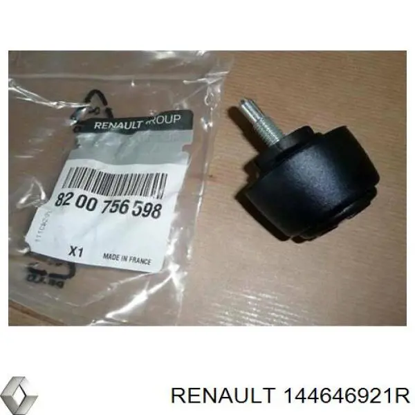 Скоба патрубка интеркуллера Renault (RVI) 144646921R ціна, від 12.45 USD