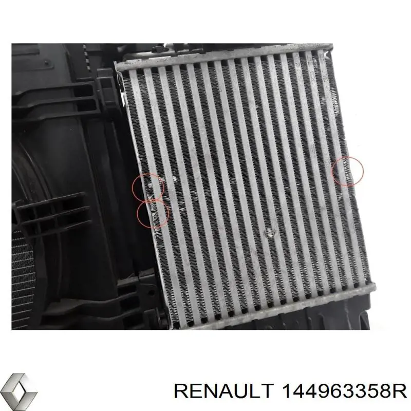 Інтеркулер 144963358R Renault (RVI)