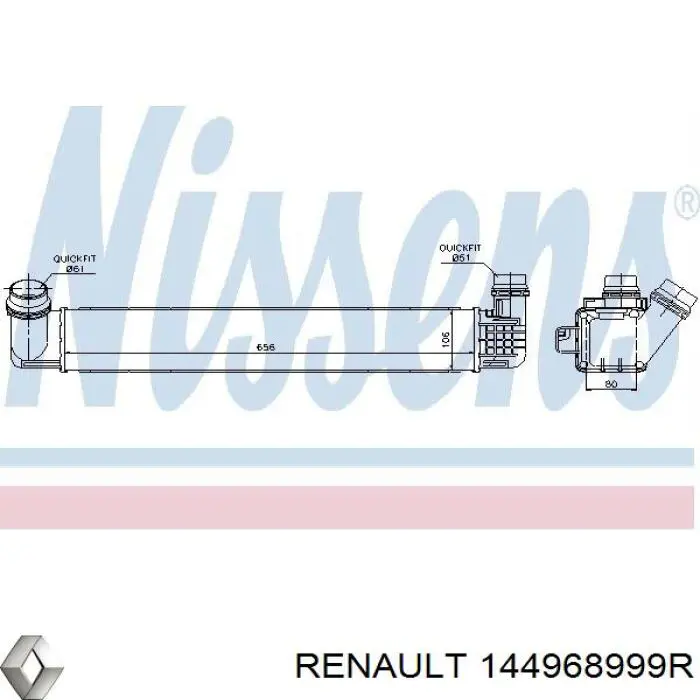 Система охолодження наддувочного повітря Renault (RVI) 144968999R ціна, від 86.87 USD