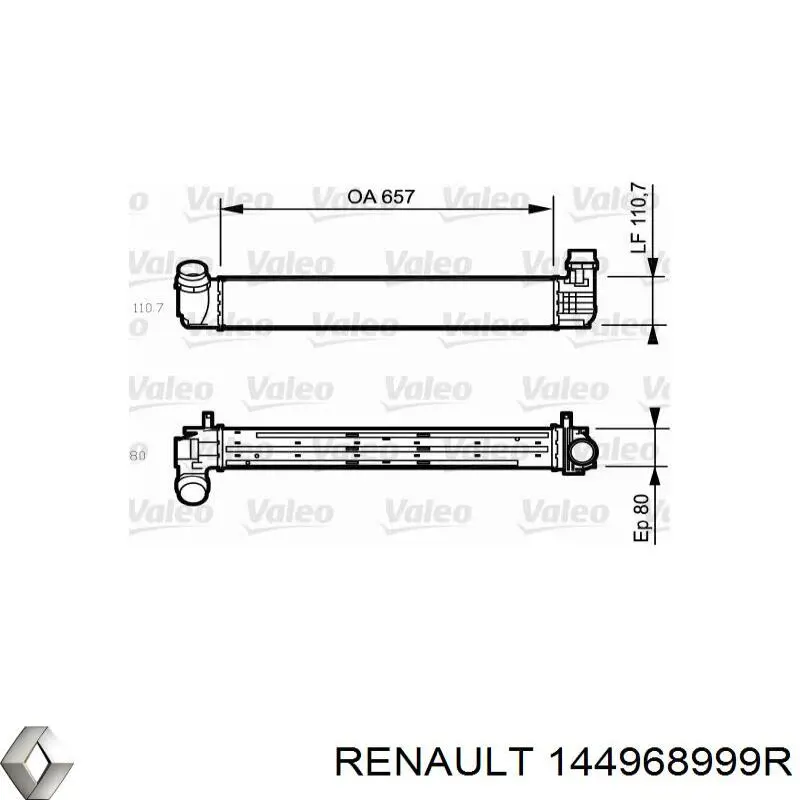 Купити 144968999R Renault (RVI) Радіатор интеркуллера