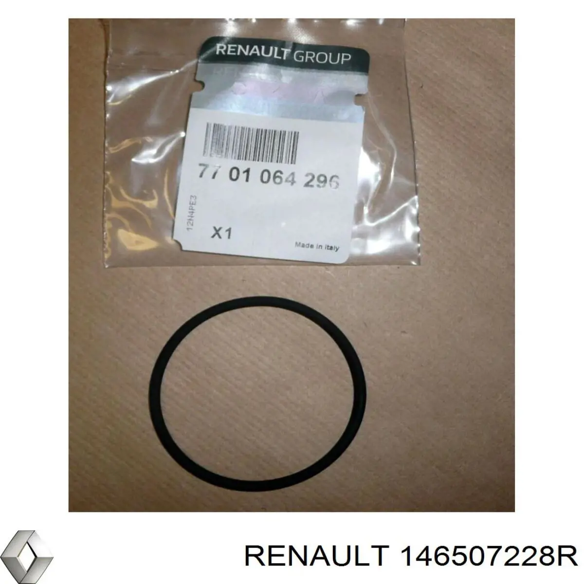 Насос вакуумний Nissan Navara NP300 IV пікап (D23, D23T) (2014 - 2021) ціна, від 29.86 USD