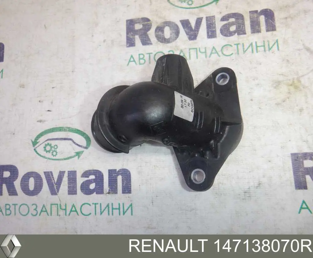 Патрубок системи рециркуляції ОГ EGR 147138070R Renault (RVI)