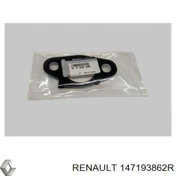 147193862R Renault (RVI) прокладка egr-клапана рециркуляції