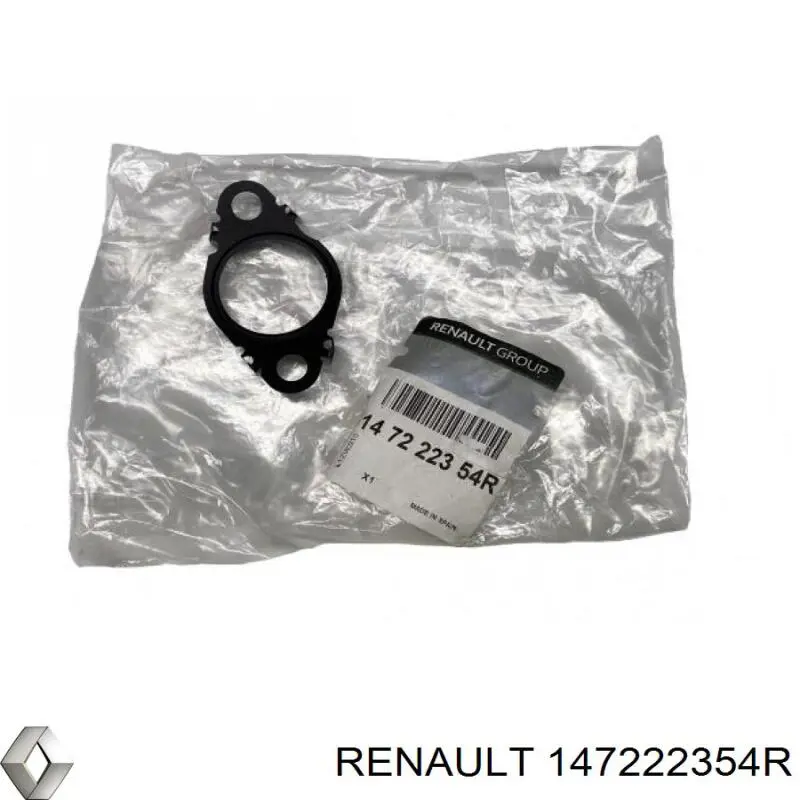Прокладка холодильника EGR системи рециркуляції газів Renault (RVI) 147222354R ціна, від 5.27 USD