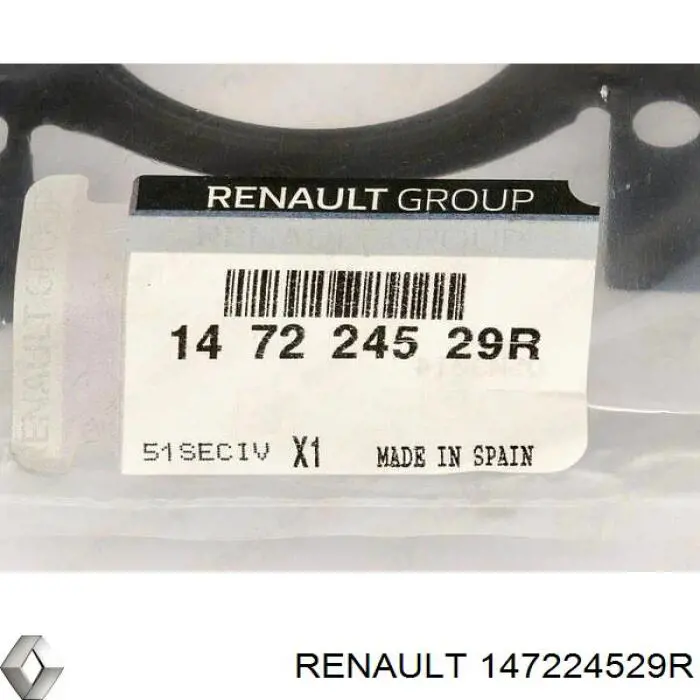 Прокладка EGR-клапана рециркуляції Renault ALASKAN (U3) (Рено ALASKAN)