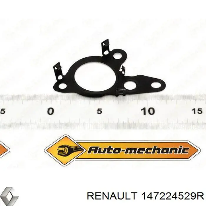 Купити 1471900Q1C Nissan/Infiniti Прокладка EGR-клапана рециркуляції