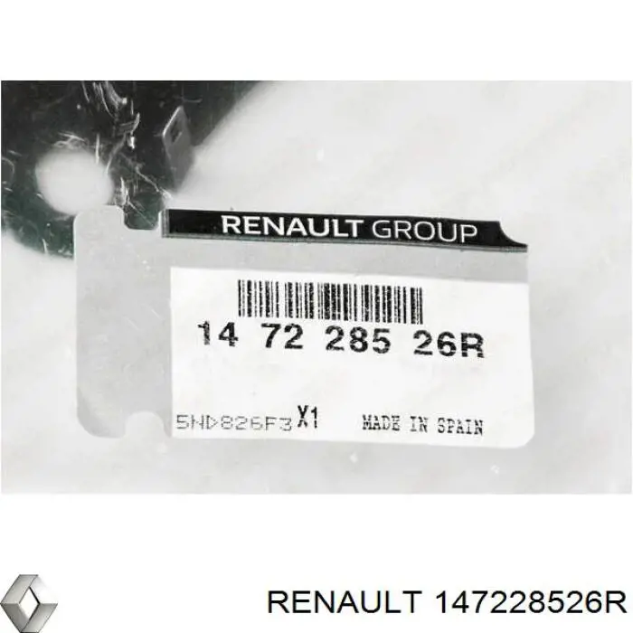 Прокладка холодильника EGR системи рециркуляції газів Renault (RVI) 147228526R ціна, від 7.18 USD
