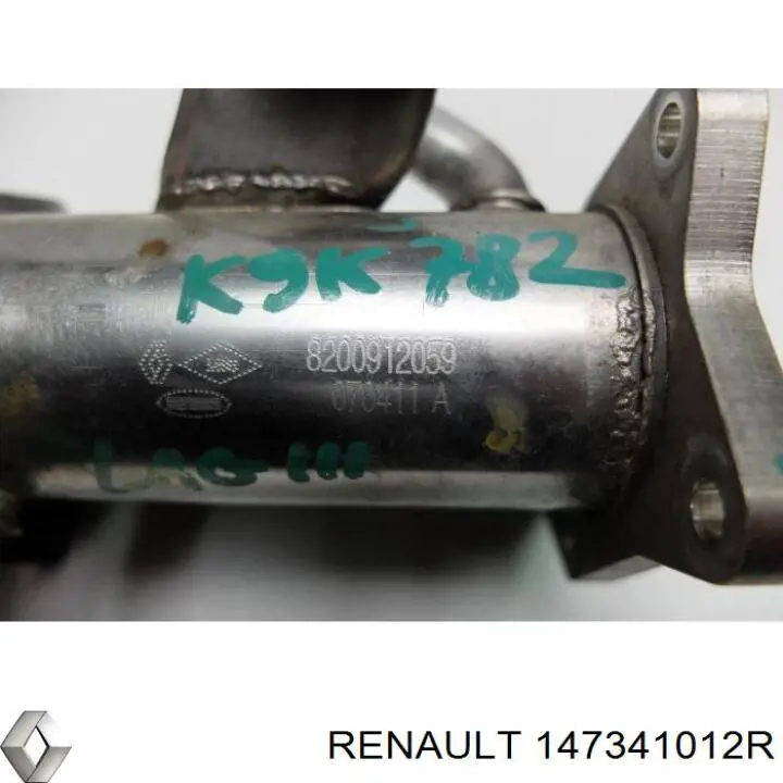  Renault (RVI) 147341012R ціна, від 3.10 USD