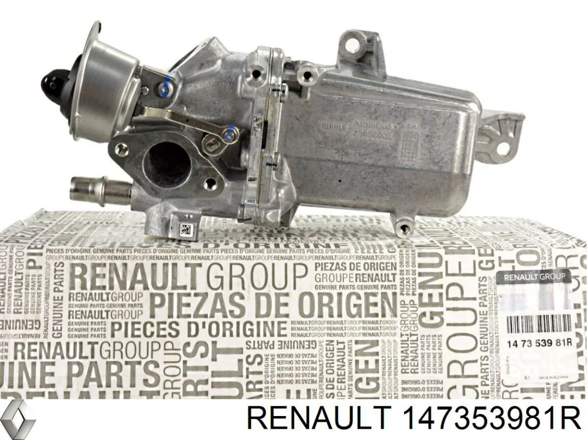 Радіатор системи EGR рециркуляції вихлопних газів Renault (RVI) 147353981R ціна, від 292.92 USD