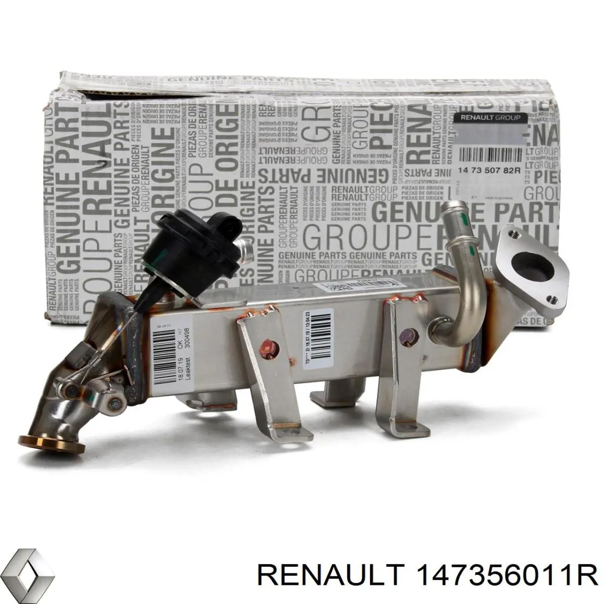 Купити 147356011R Renault (RVI) Радіатор системи EGR рециркуляції вихлопних газів
