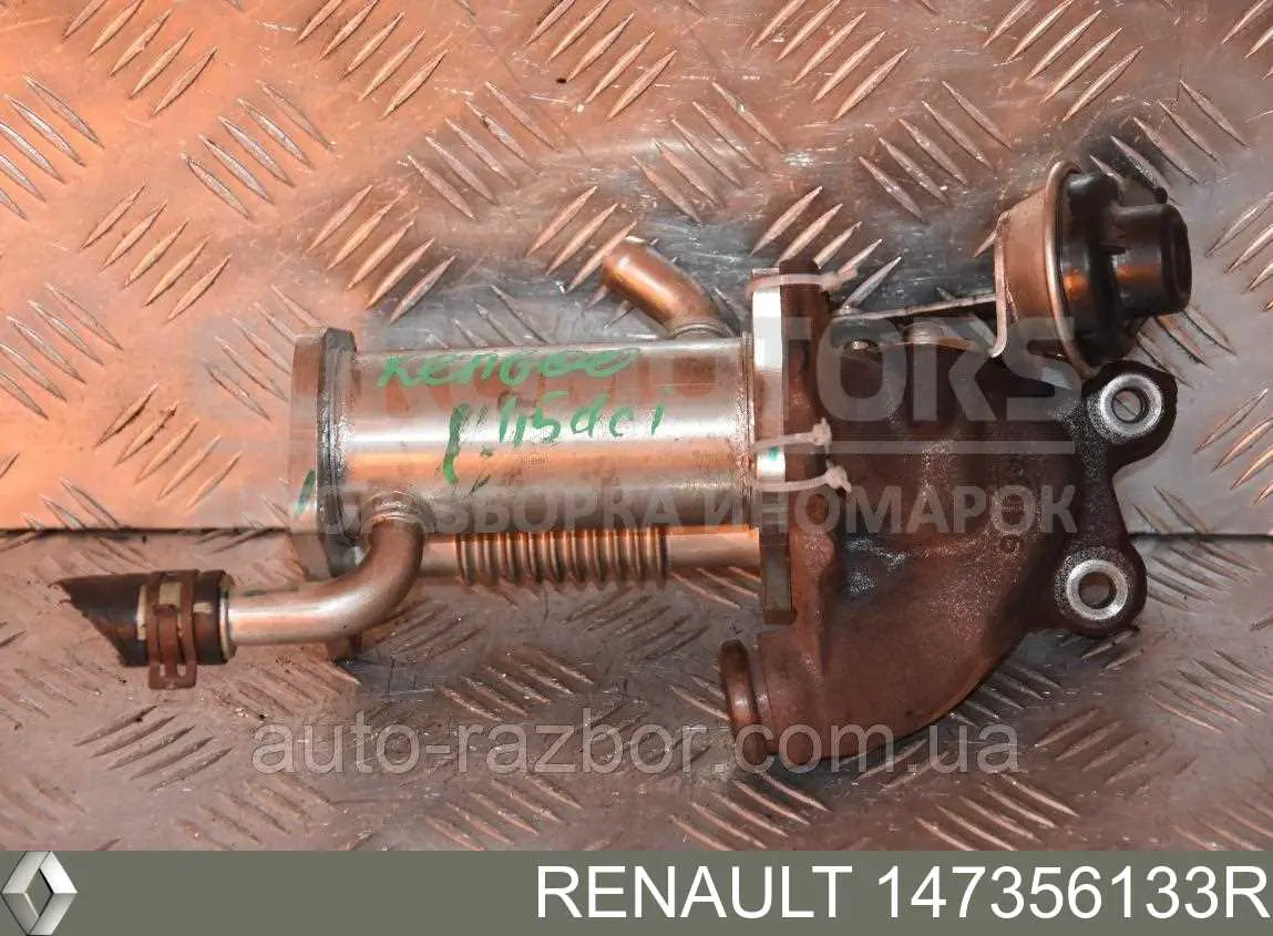 Купити 147356133R Renault (RVI) 
