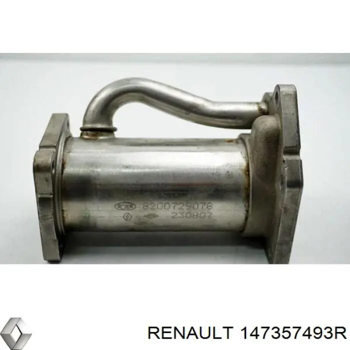 Радіатор системи EGR рециркуляції вихлопних газів Renault (RVI) 147357493R ціна, від 19.00 USD