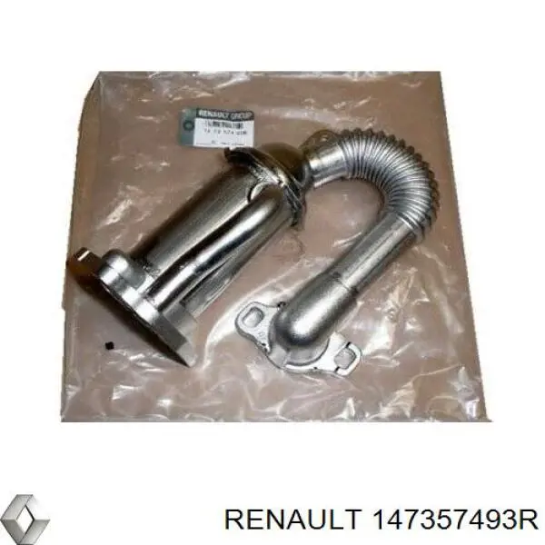147357493R Renault (RVI) радіатор системи рециркуляції ог