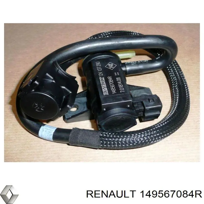 Актуатор турбіни TQ46008 Tqparts