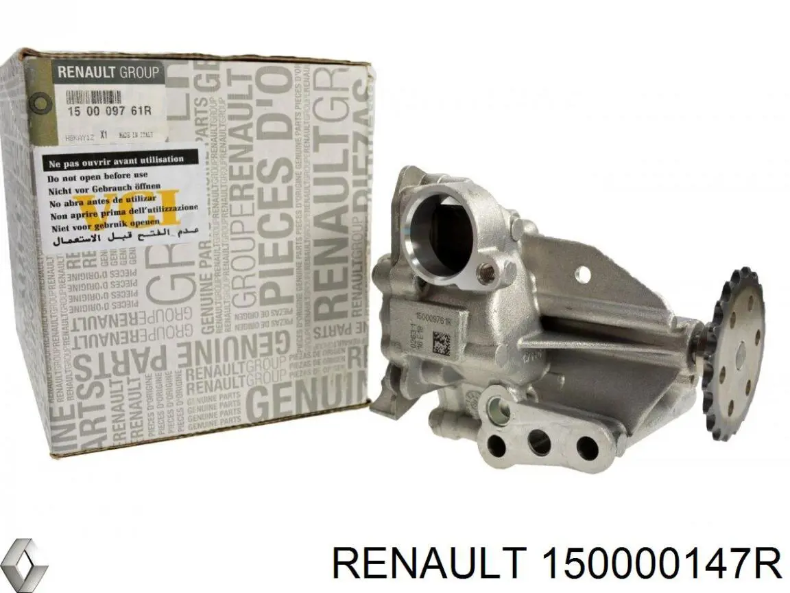 Купити 150000147R Renault (RVI) Насос маслозакачуючий
