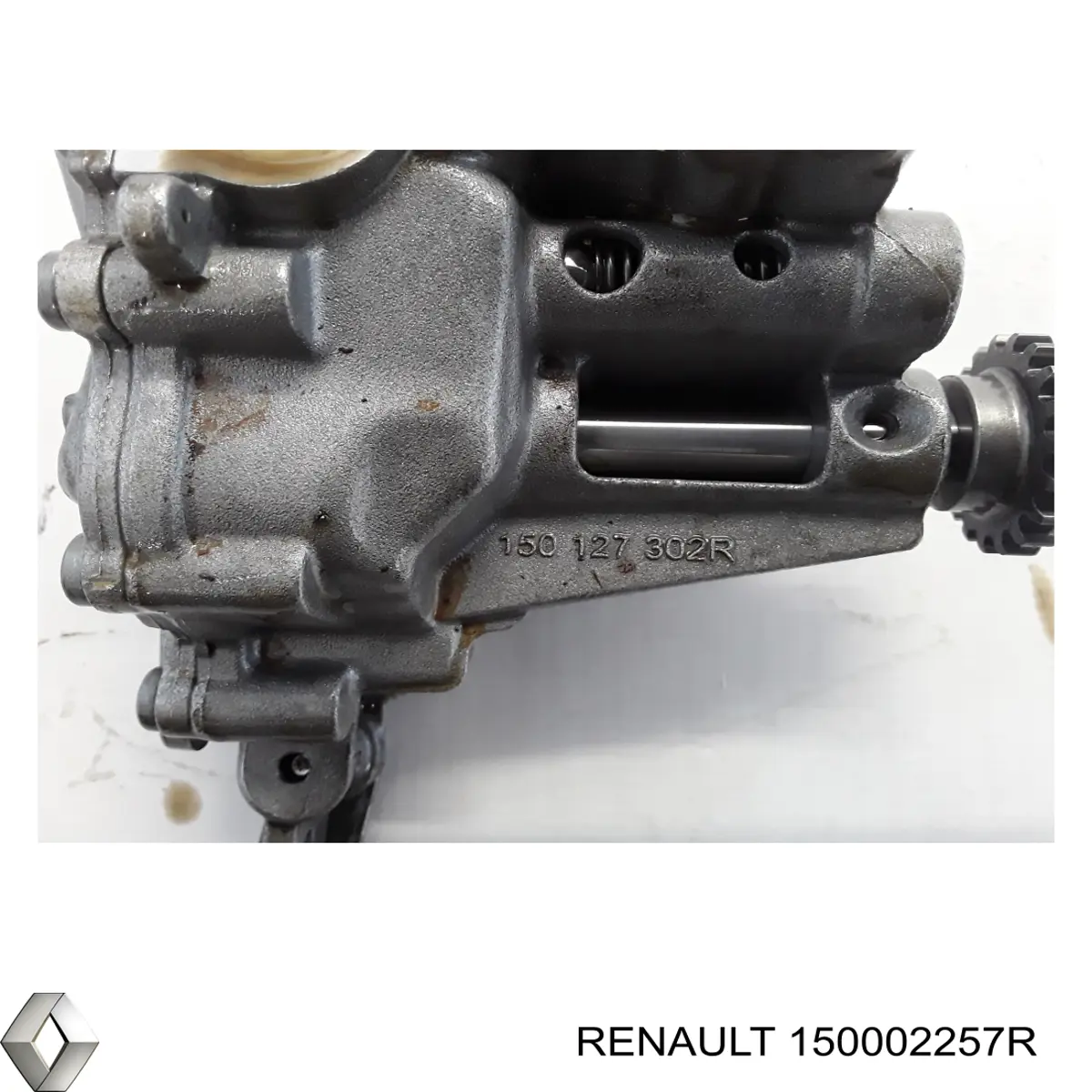 150002257R Renault (RVI) Масляний насос двигуна