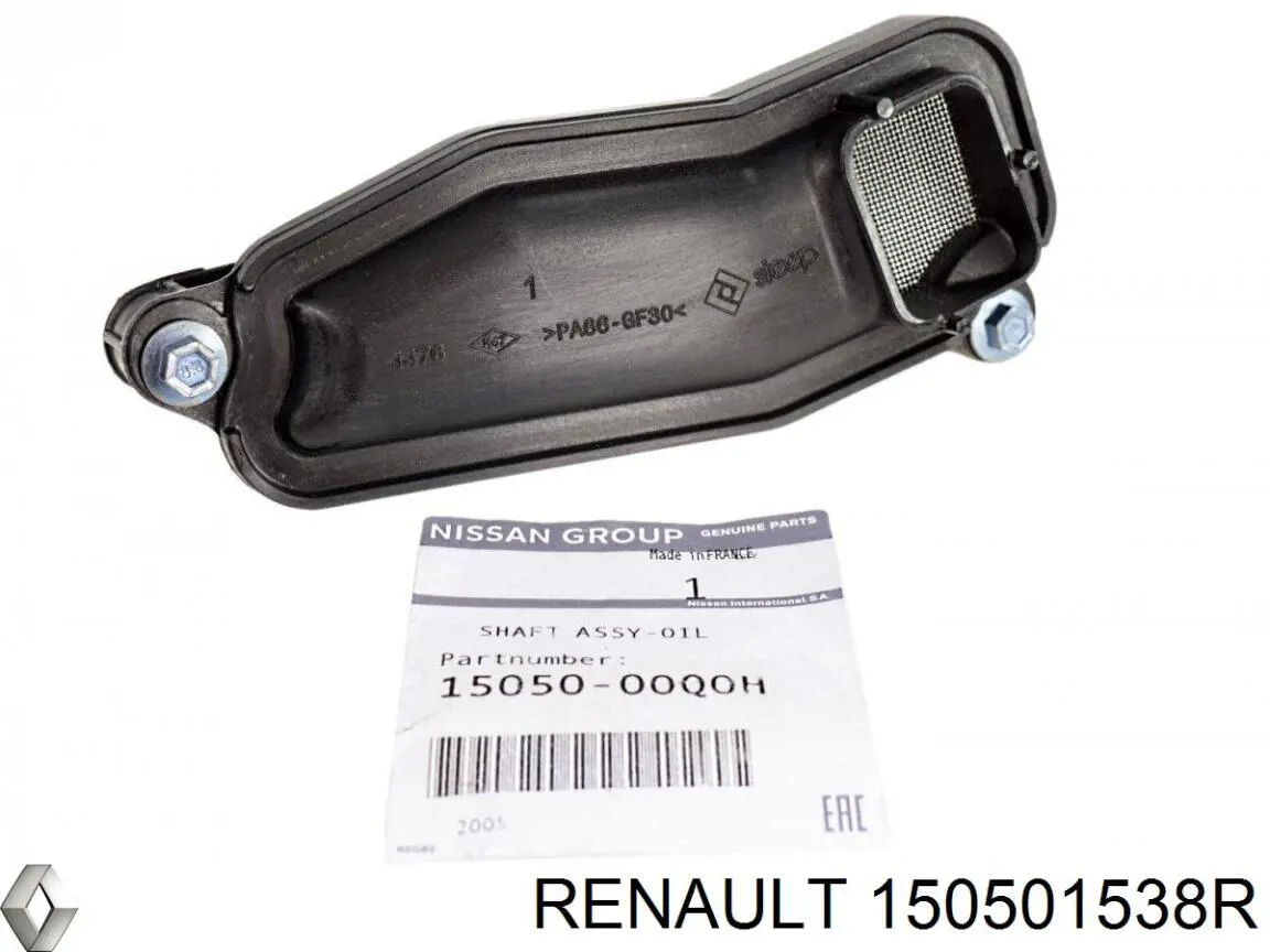 Купити 150505659R Renault (RVI) Маслоприймач (маслоуловлювач)