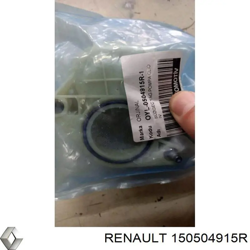  Renault (RVI) 150504915R ціна, від 66.97 USD