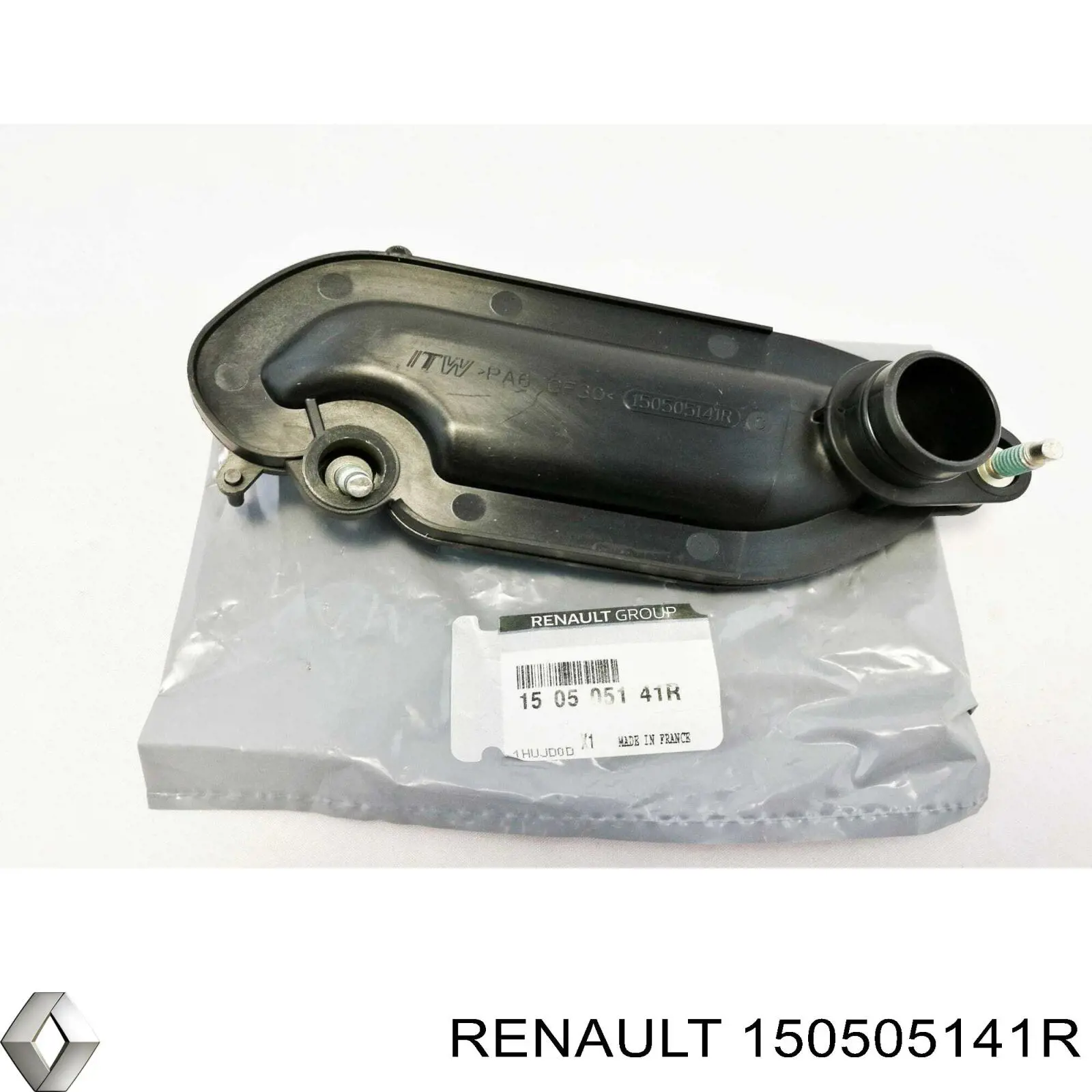 150505141R Renault (RVI) маслоприймач (маслоуловлювач)