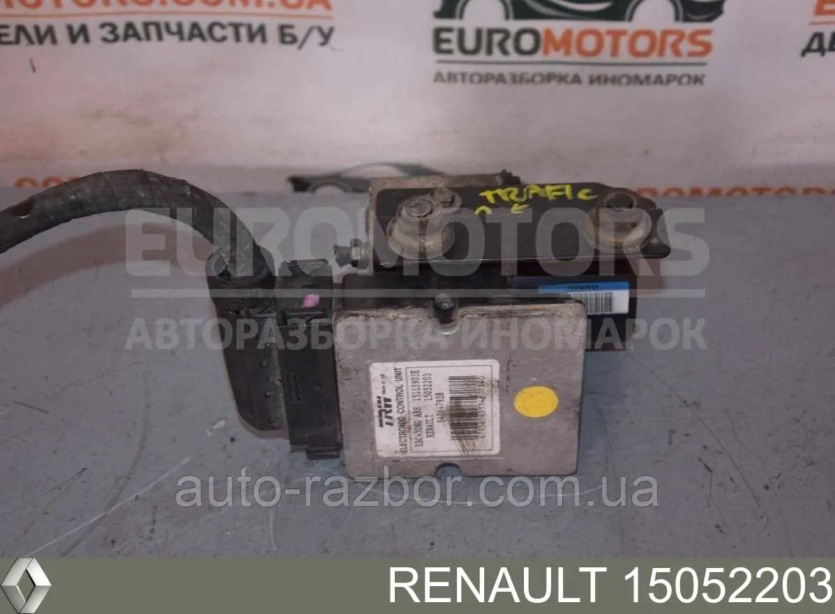  Renault (RVI) 15052203 ціна, від 33.77 USD