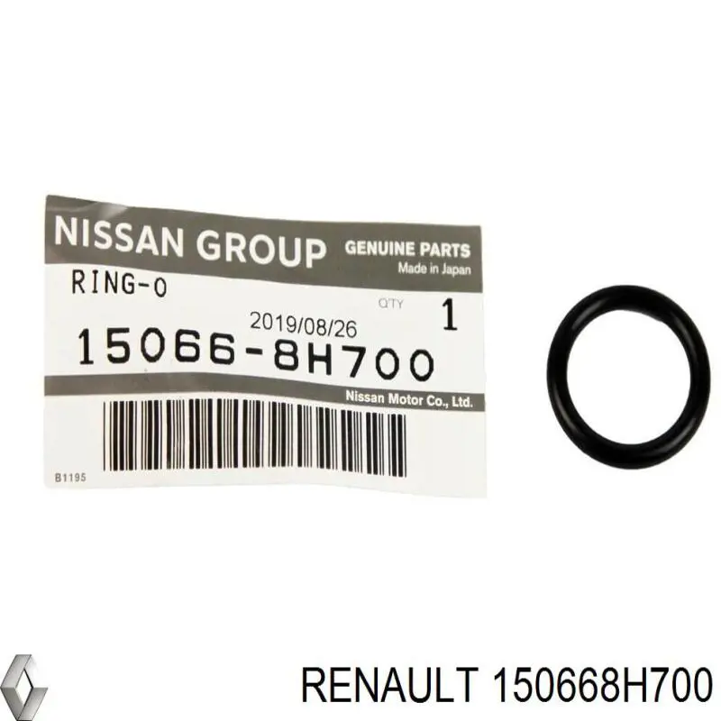 Прокладка радіатора масляного Opel 0648376 ціна, від 4.47 USD