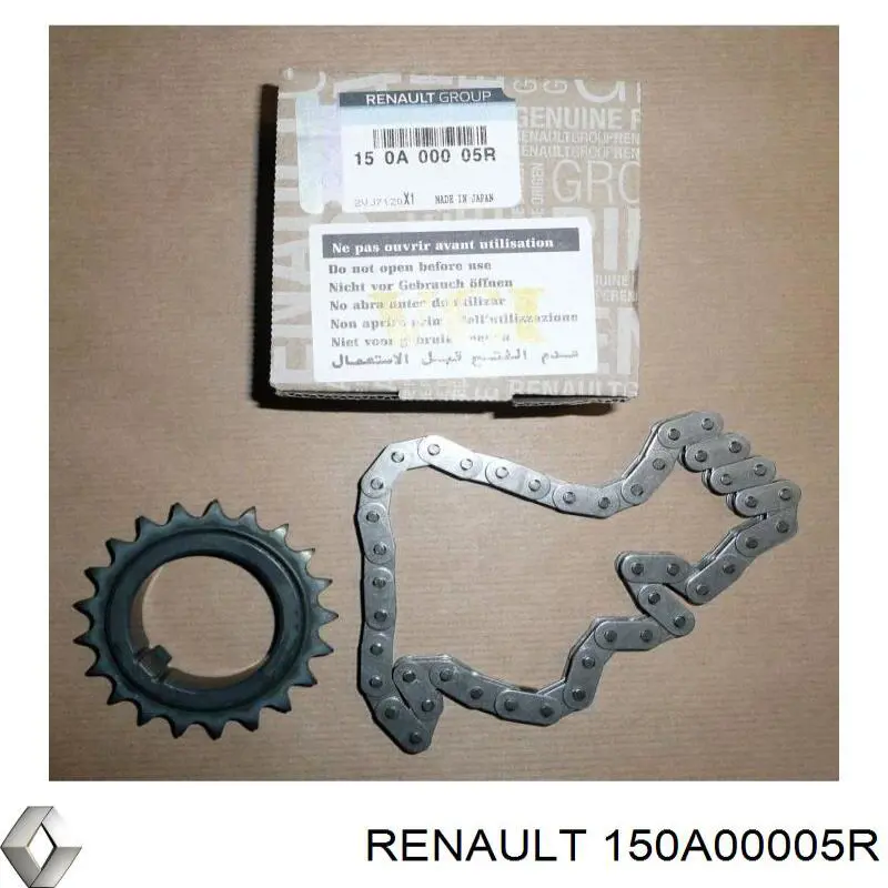 Ланцюг ГРМ, комплект Renault (RVI) 150A00005R ціна, від 33.58 USD