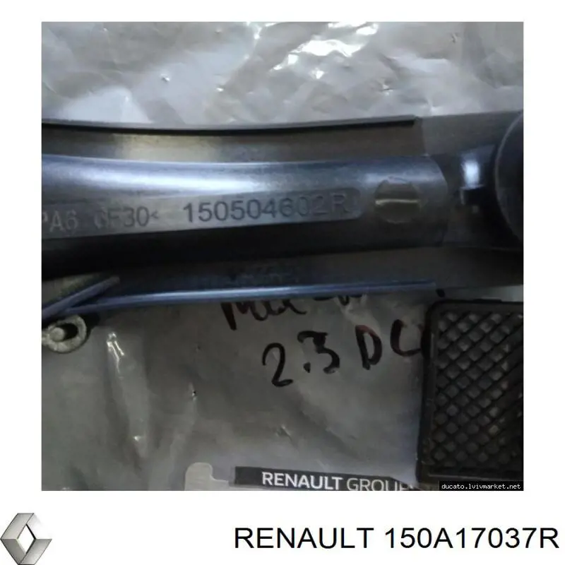 Прокладка маслозабірника Renault Master 3 (FV, JV) (Рено Мастер)